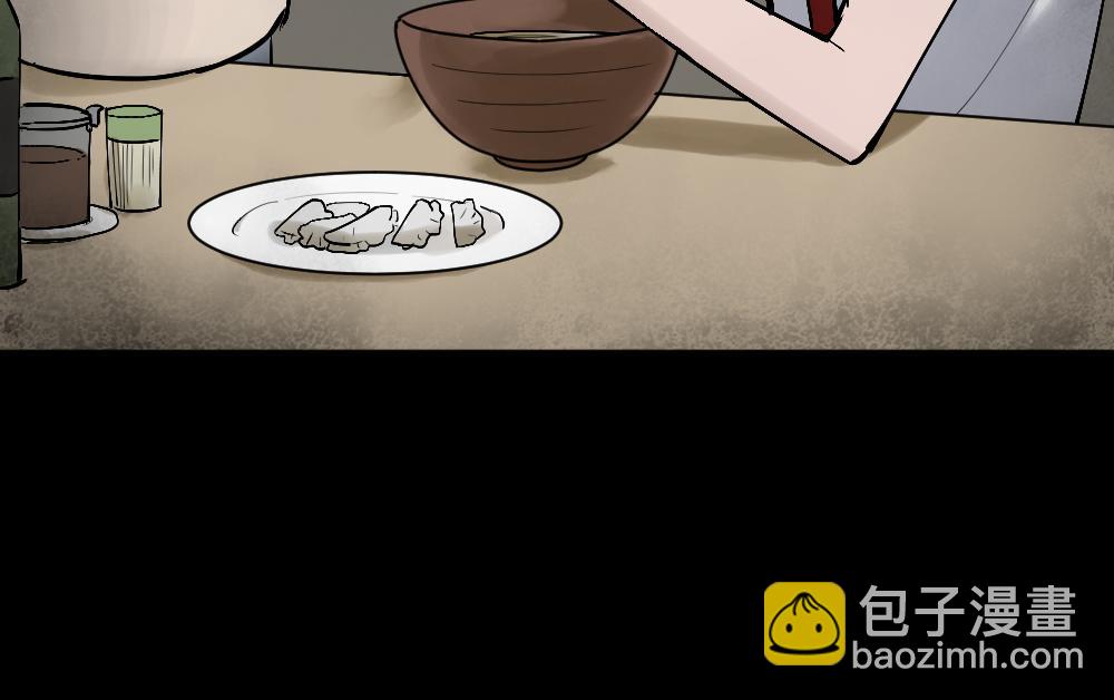 X手机241