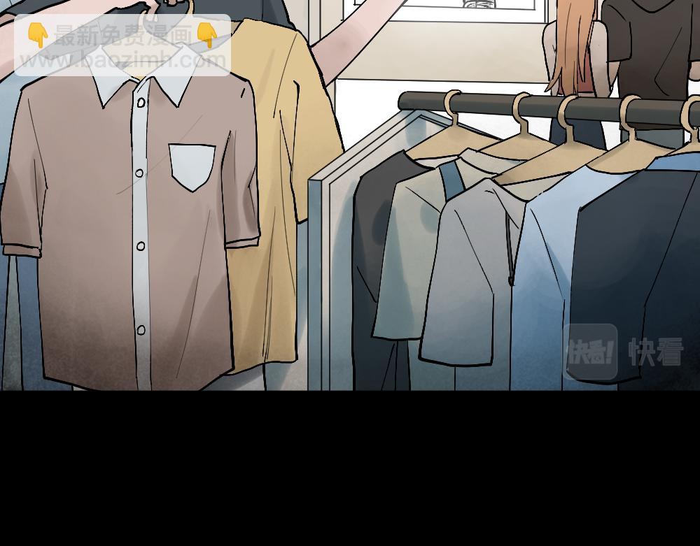 X手机243