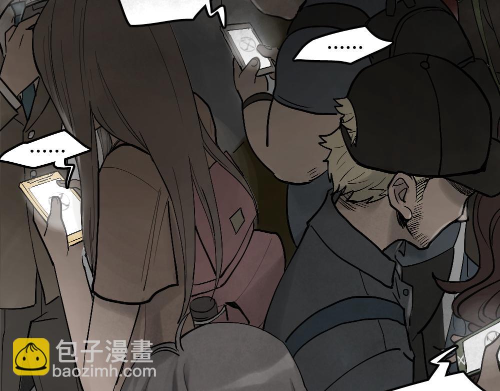 X手机247
