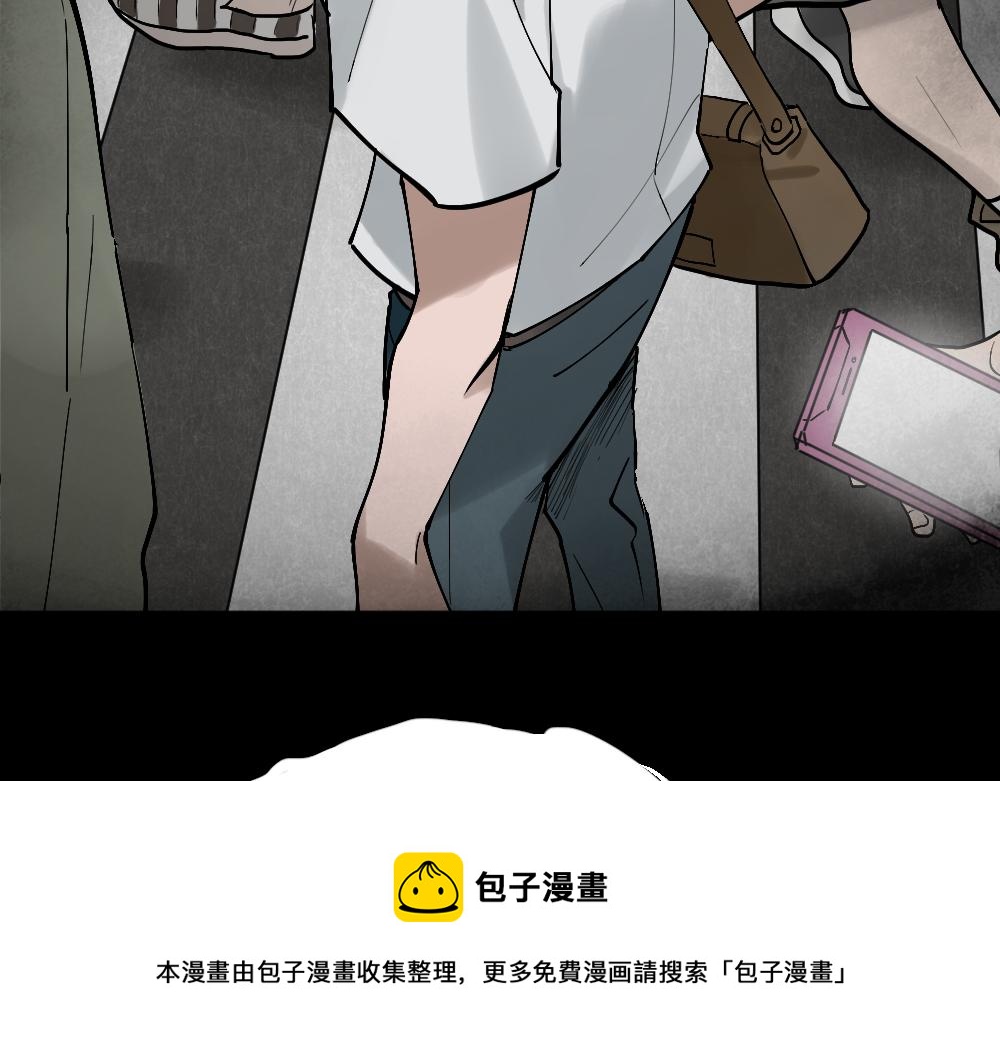 X手机253