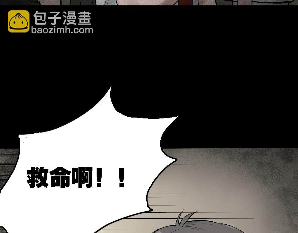 X手机256