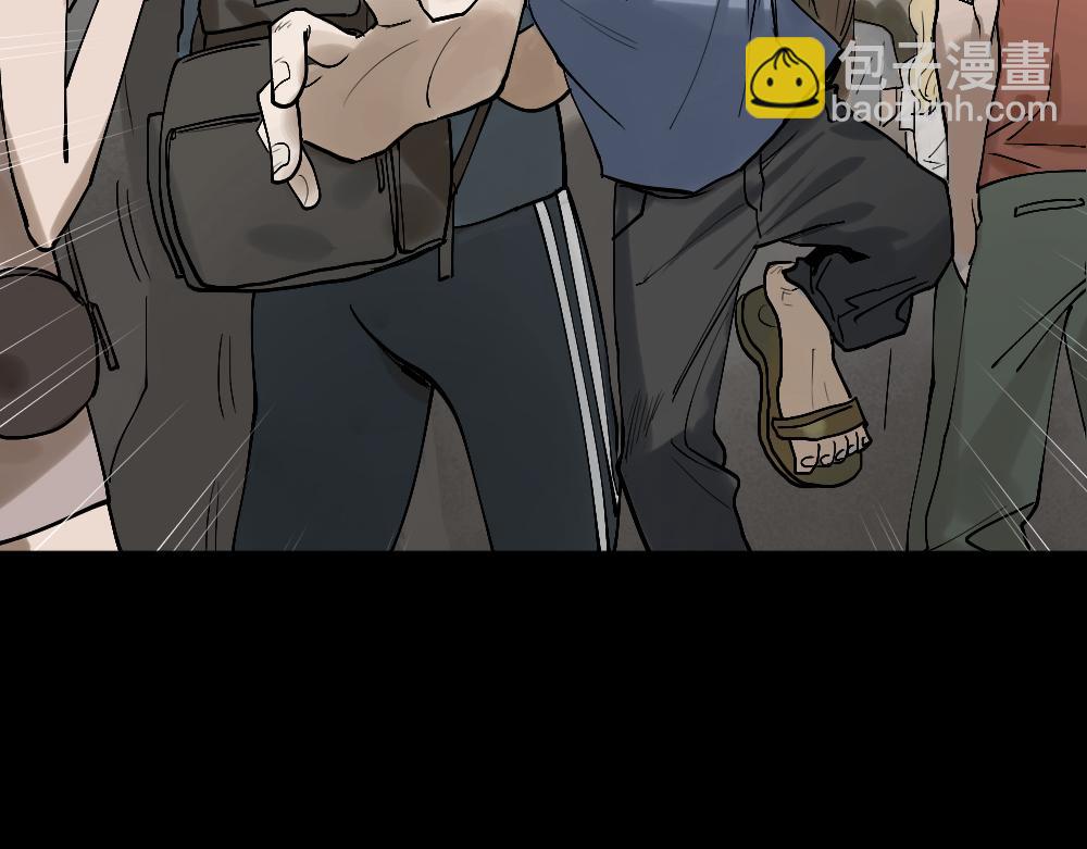 X手机260