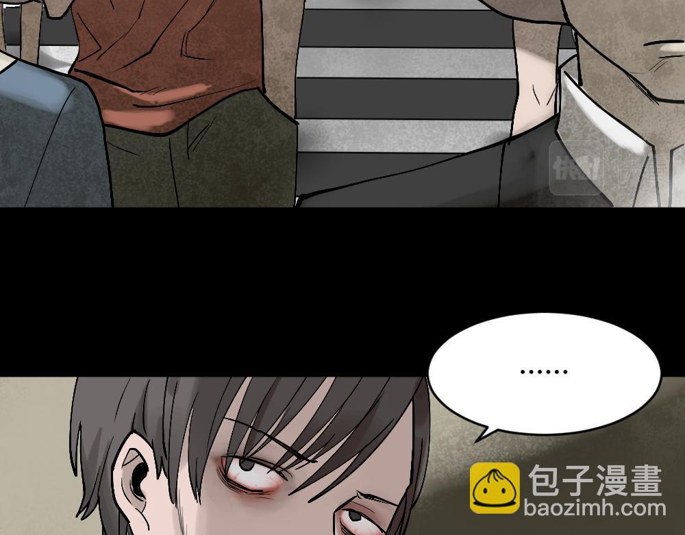 X手机263