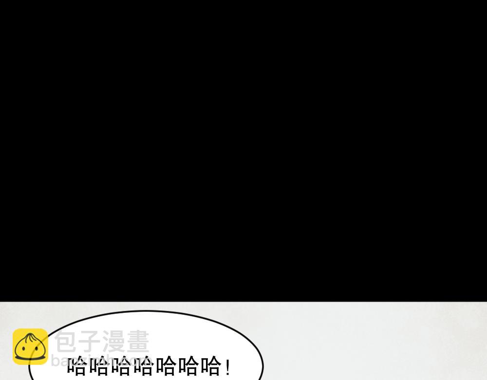 X手机272