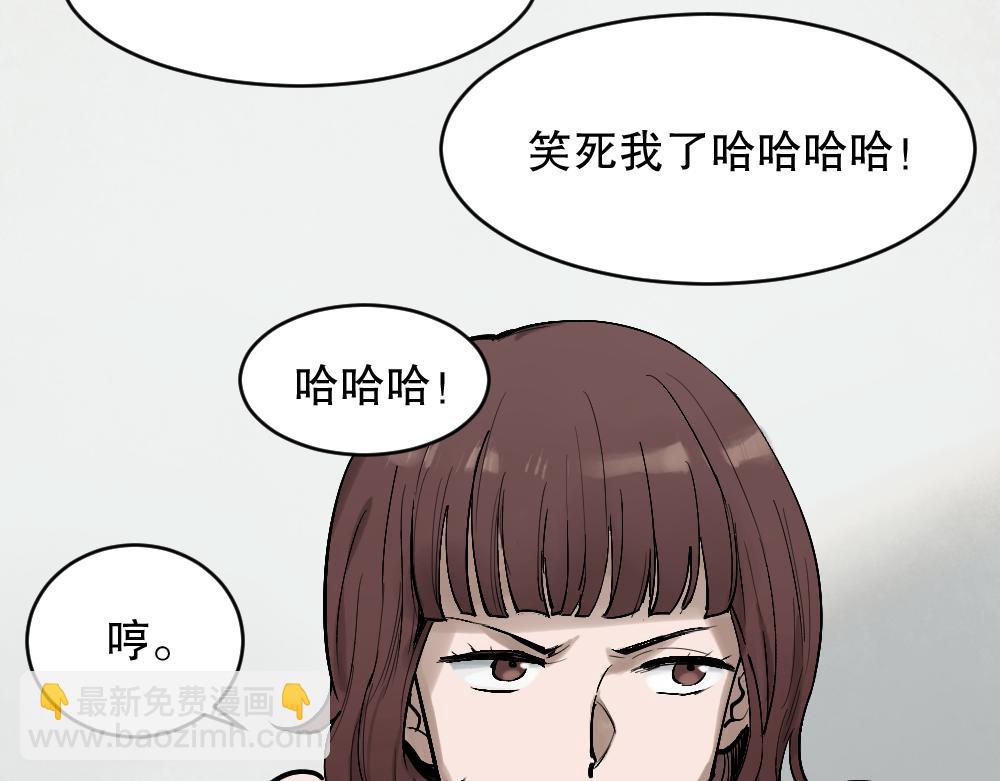 X手机273
