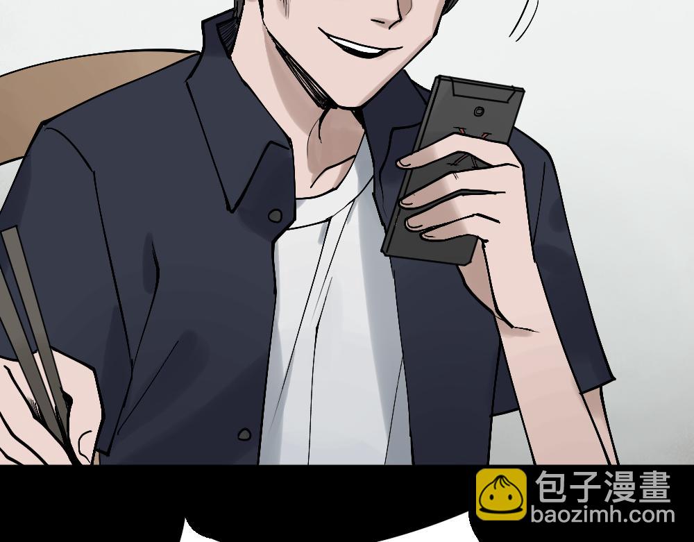 X手机280