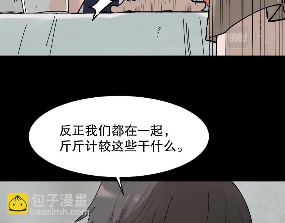 X手机283
