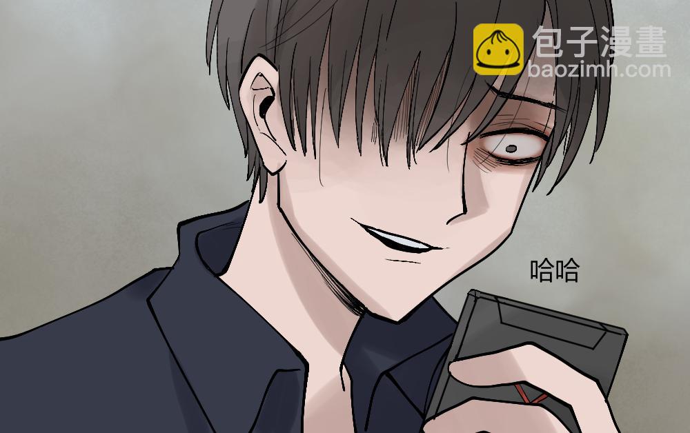 X手机284