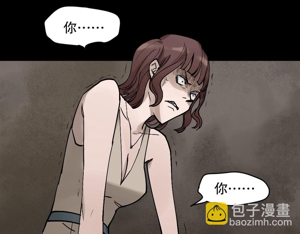 X手机285