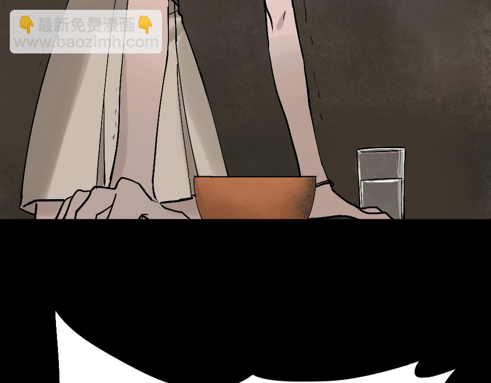 X手机286