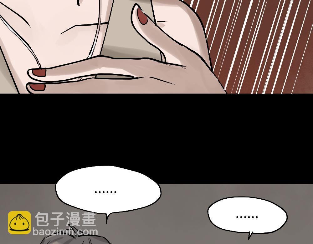 X手机289