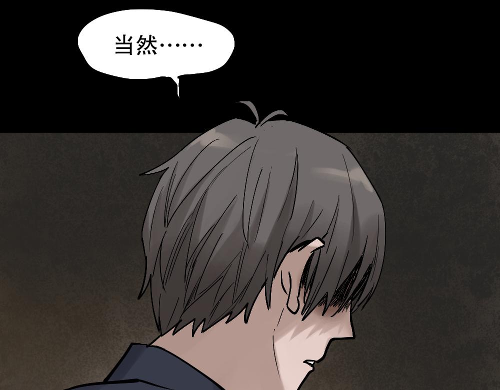 X手机291