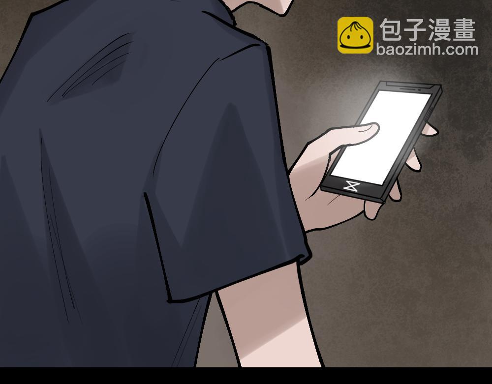 X手机292