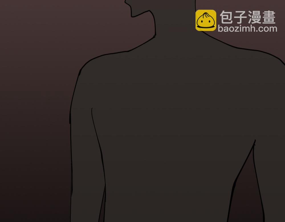 不存在的男朋友11