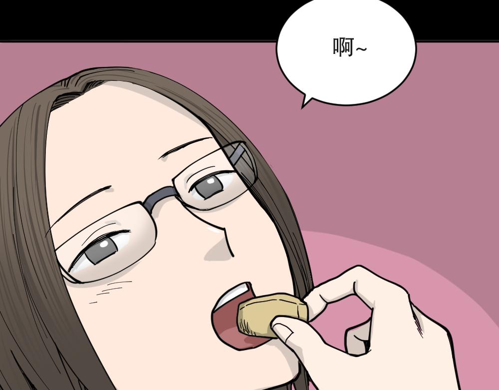 不存在的男朋友1106