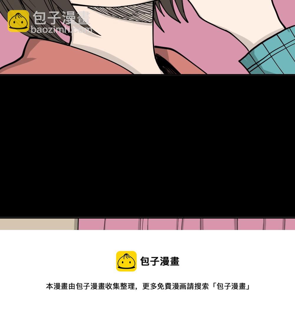 不存在的男朋友1107