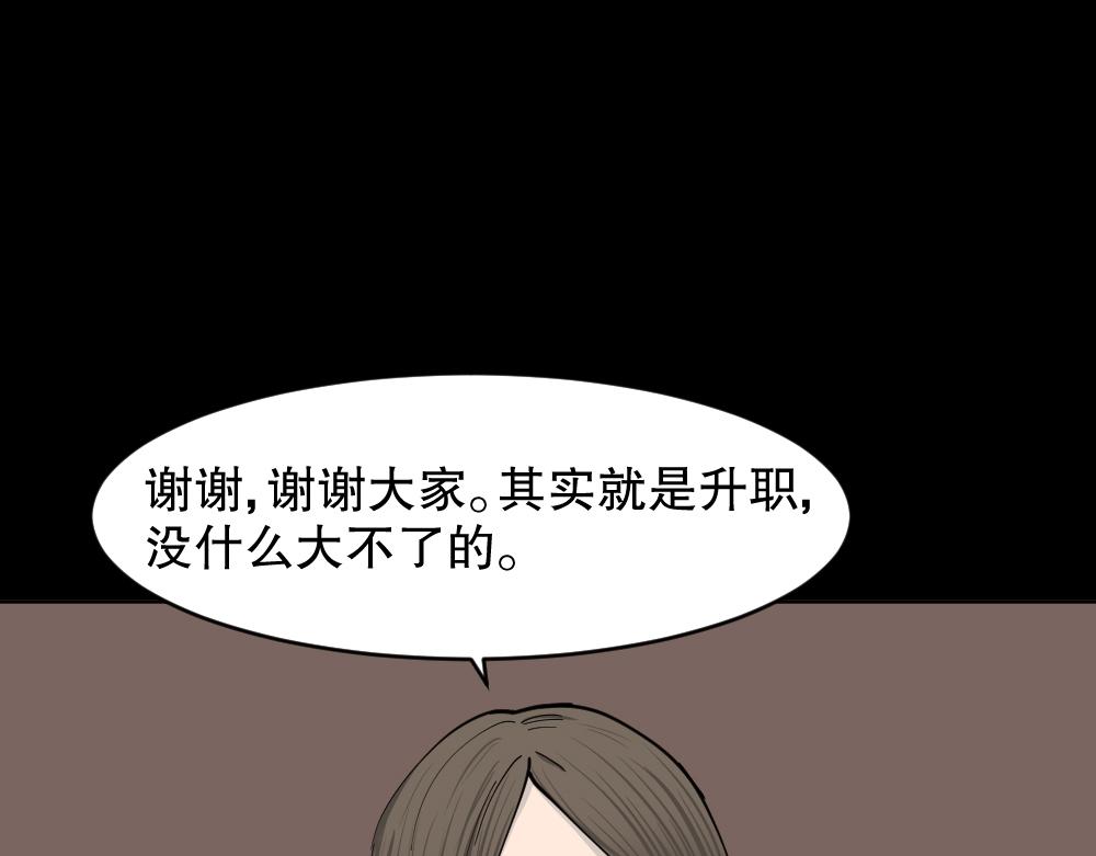 不存在的男朋友111