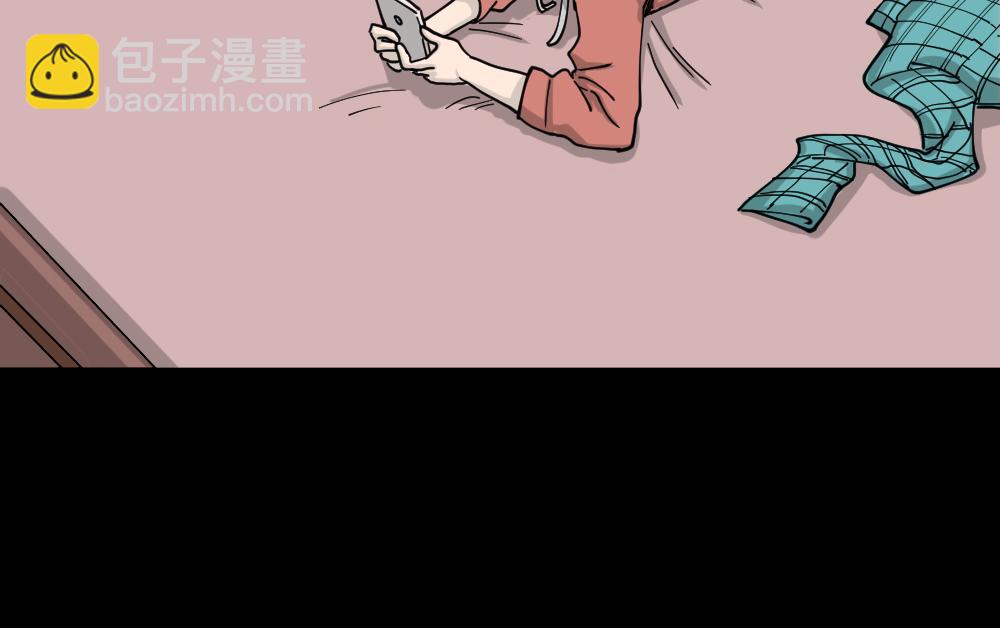 不存在的男朋友1111