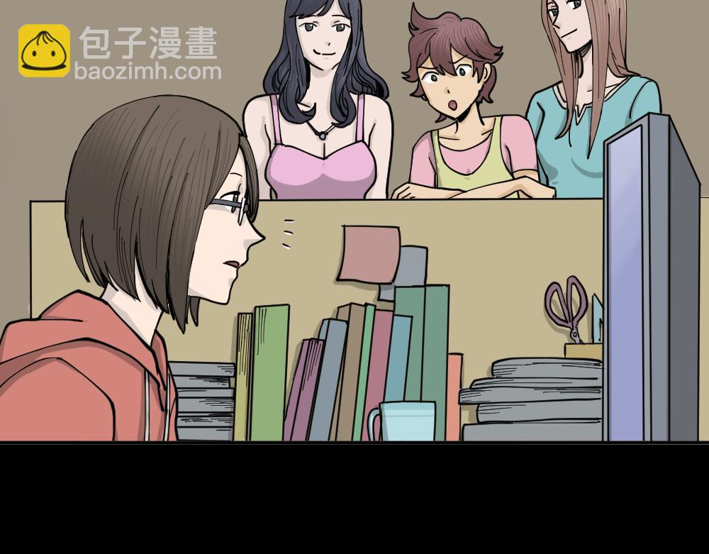不存在的男朋友1114