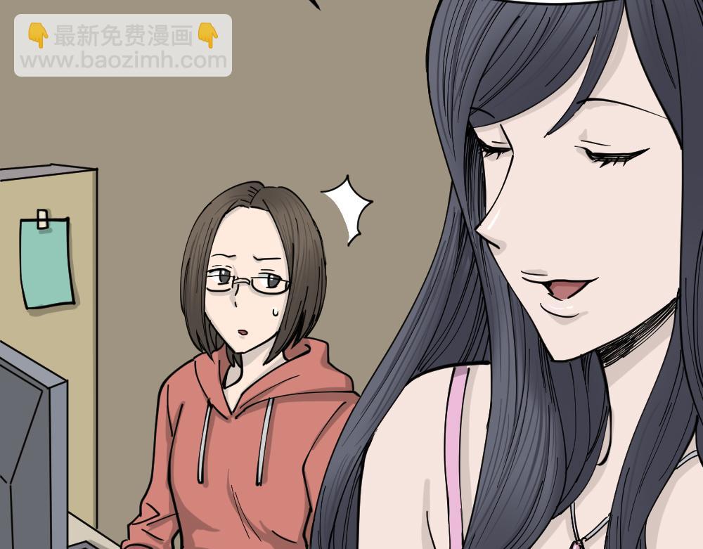 不存在的男朋友1120