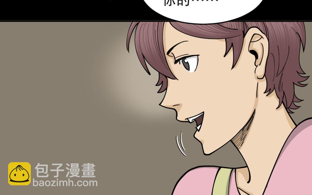 不存在的男朋友1124