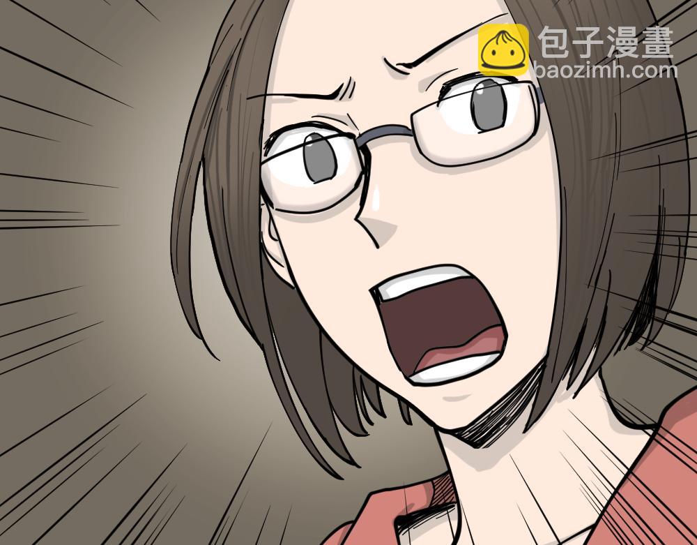 不存在的男朋友1139