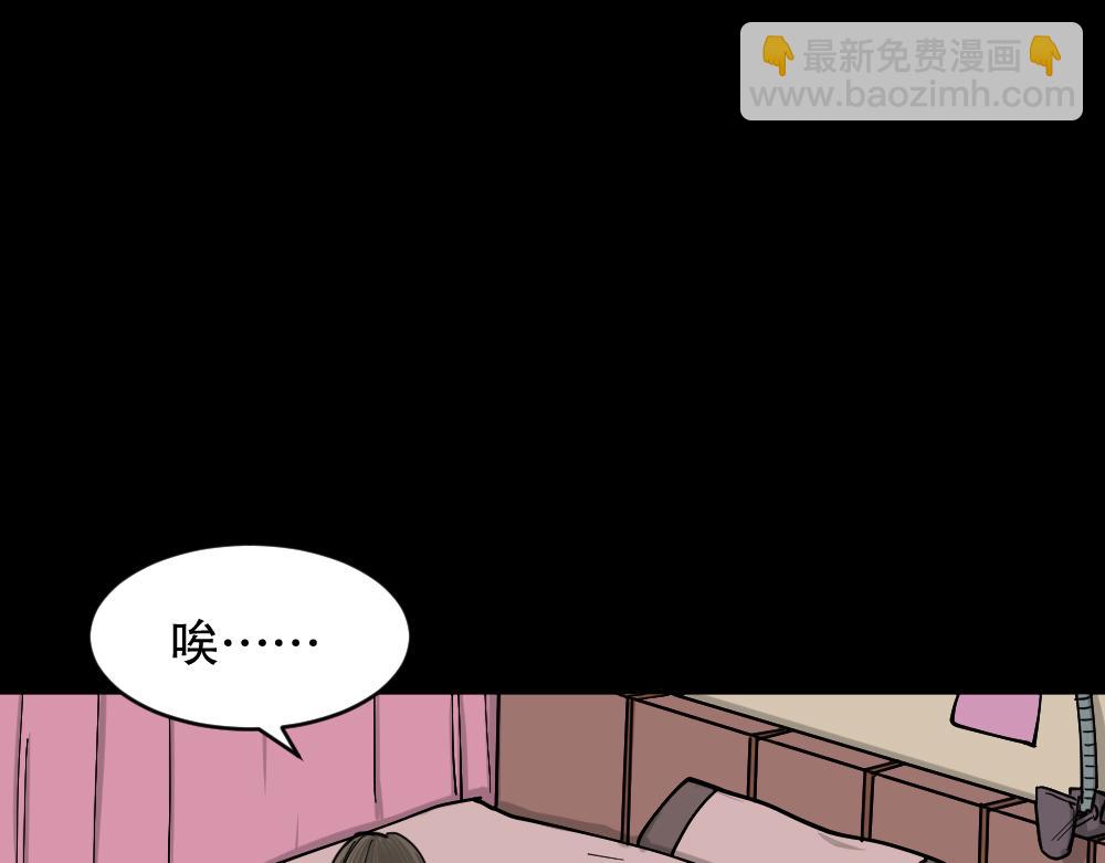 不存在的男朋友1151