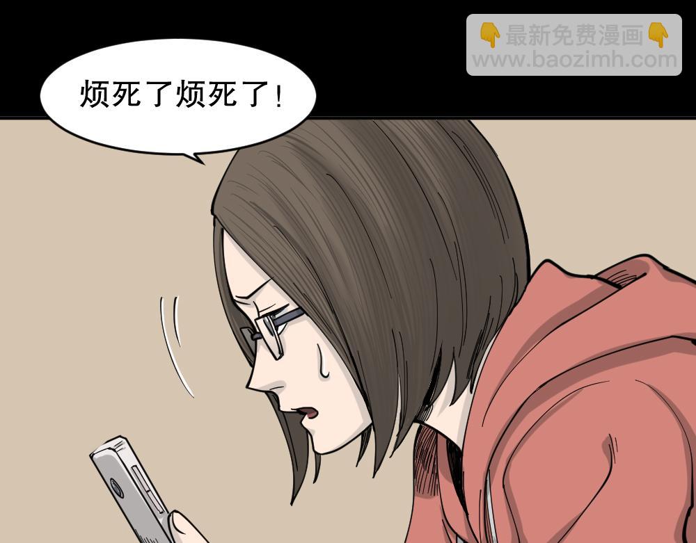 不存在的男朋友1153