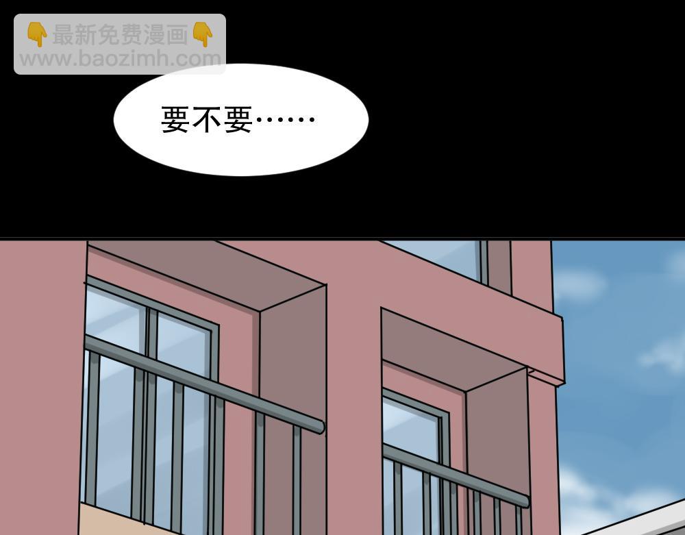 不存在的男朋友1160