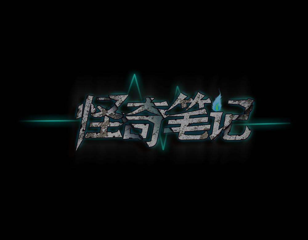 不存在的男朋友1162