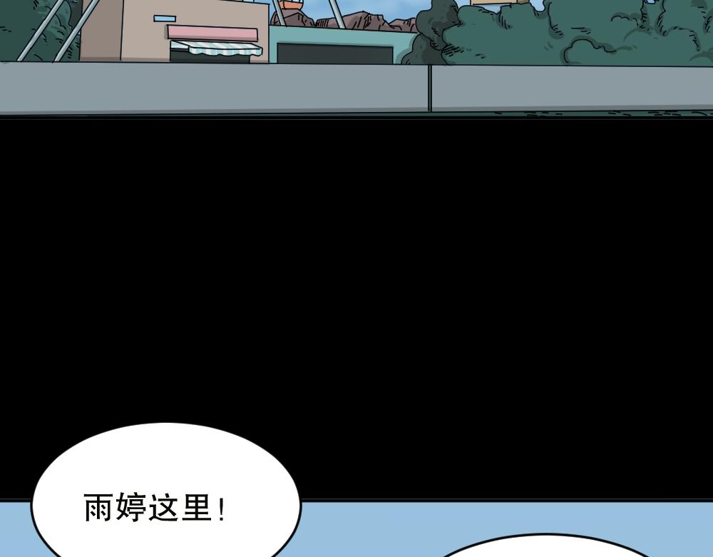 不存在的男朋友1164