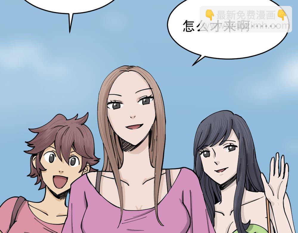 不存在的男朋友1165