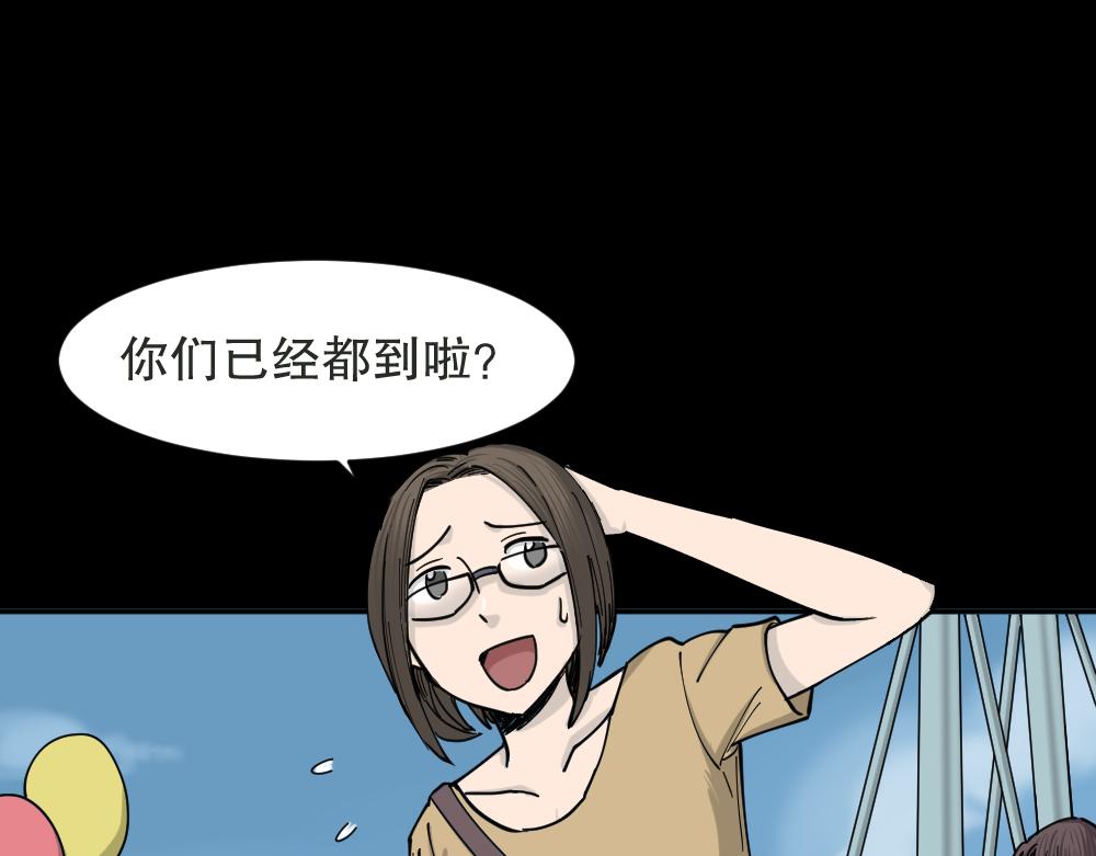 不存在的男朋友1168