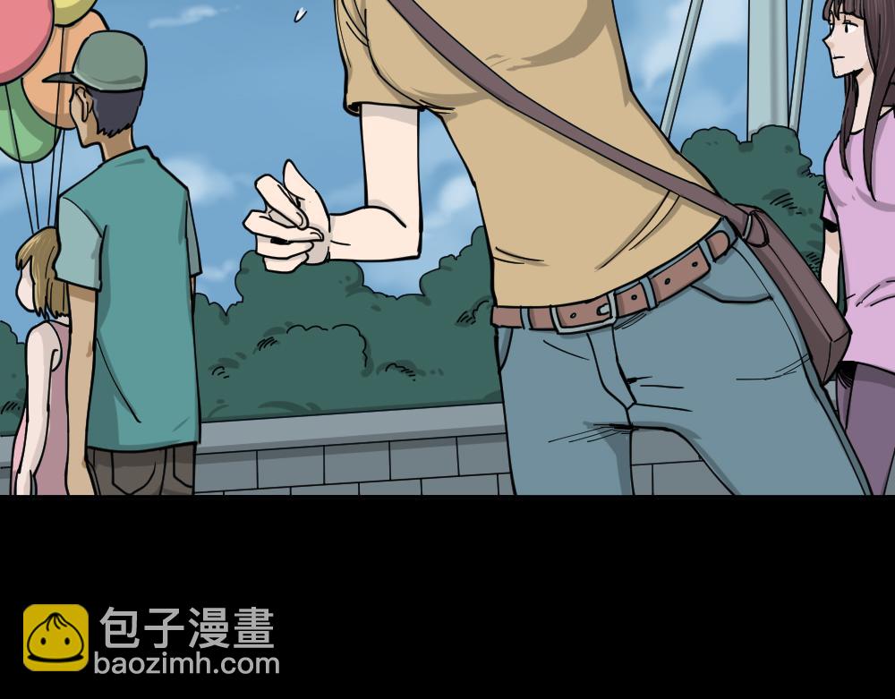 不存在的男朋友1169