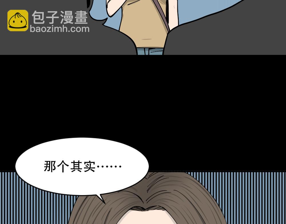 不存在的男朋友1174