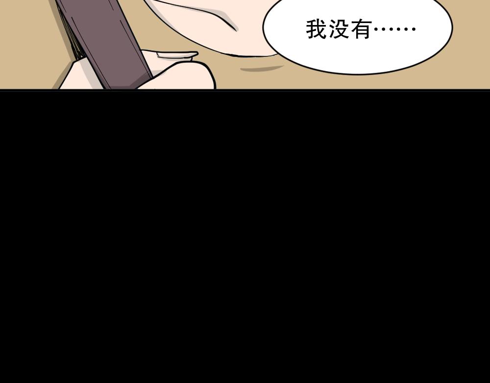 不存在的男朋友1176