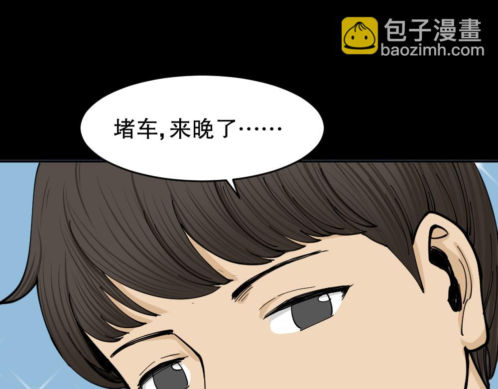 不存在的男朋友1183