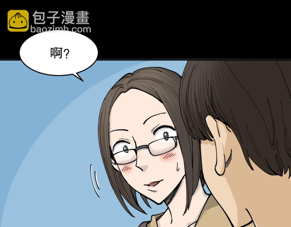 不存在的男朋友1185