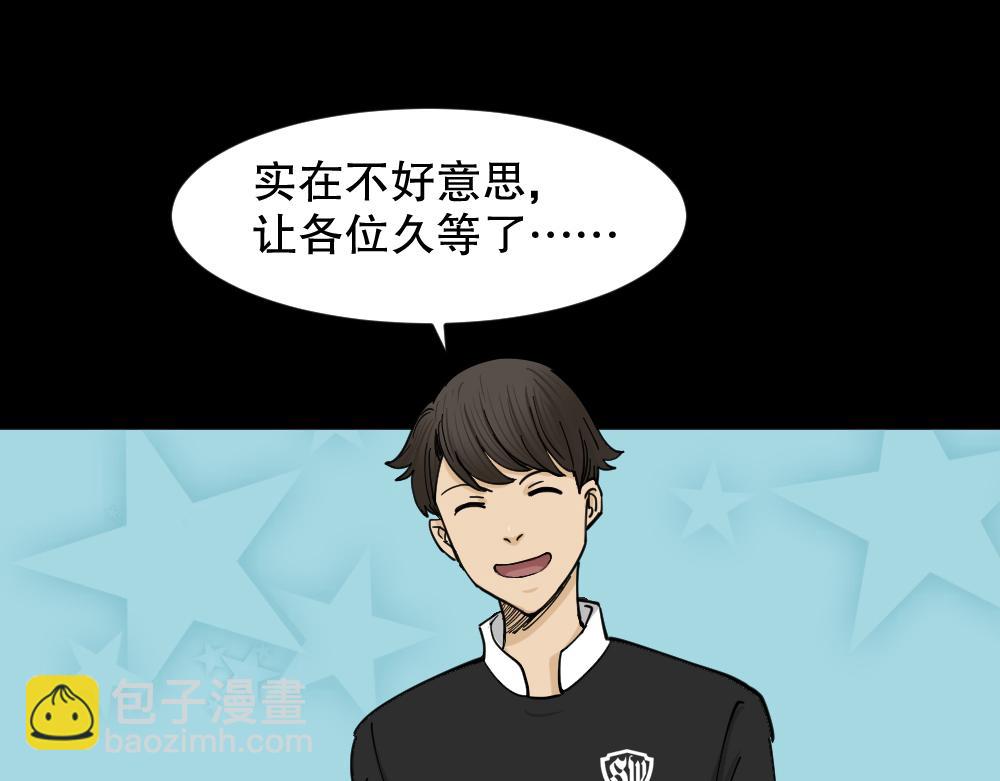 不存在的男朋友1188