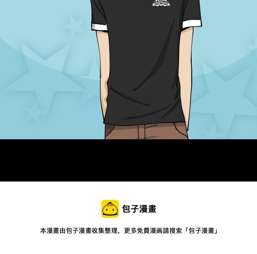 不存在的男朋友1189