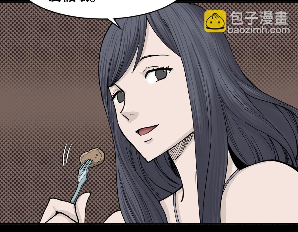 不存在的男朋友123