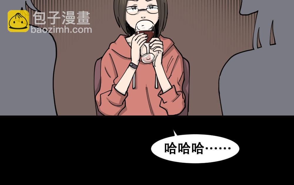 不存在的男朋友125