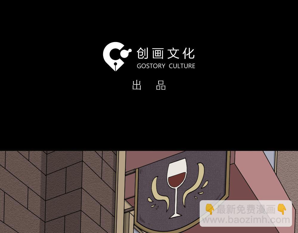 不存在的男朋友14