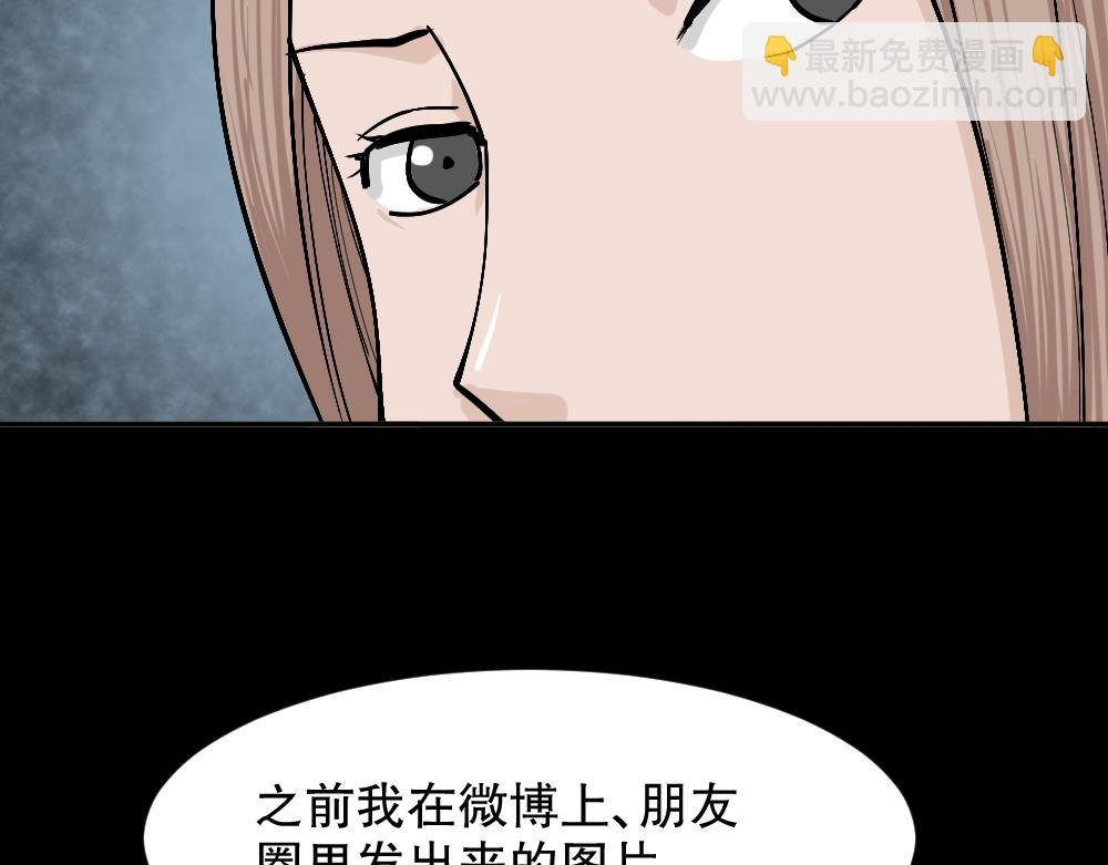 不存在的男朋友2101