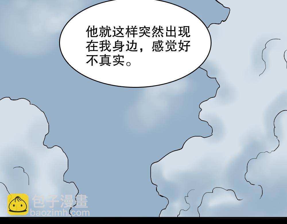 不存在的男朋友2109