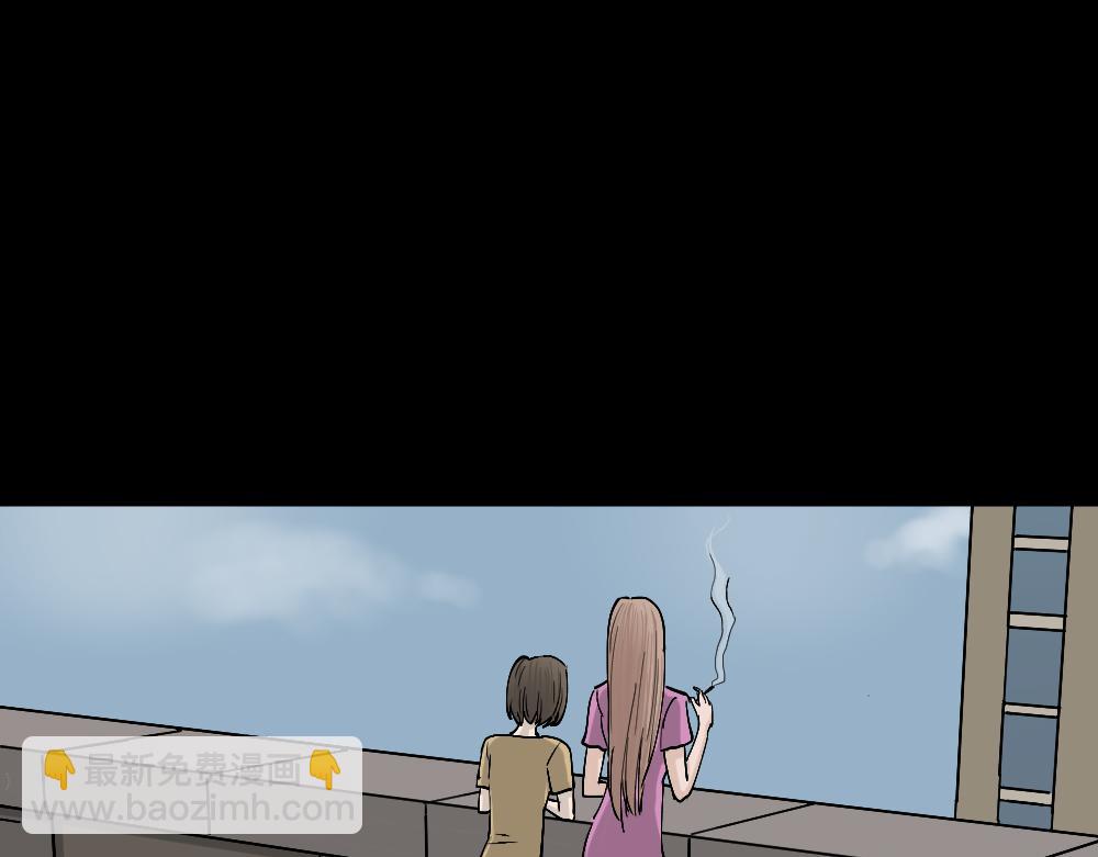 不存在的男朋友2110