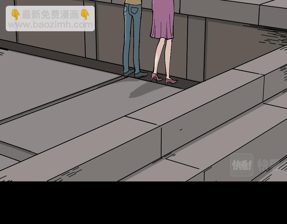 不存在的男朋友2111