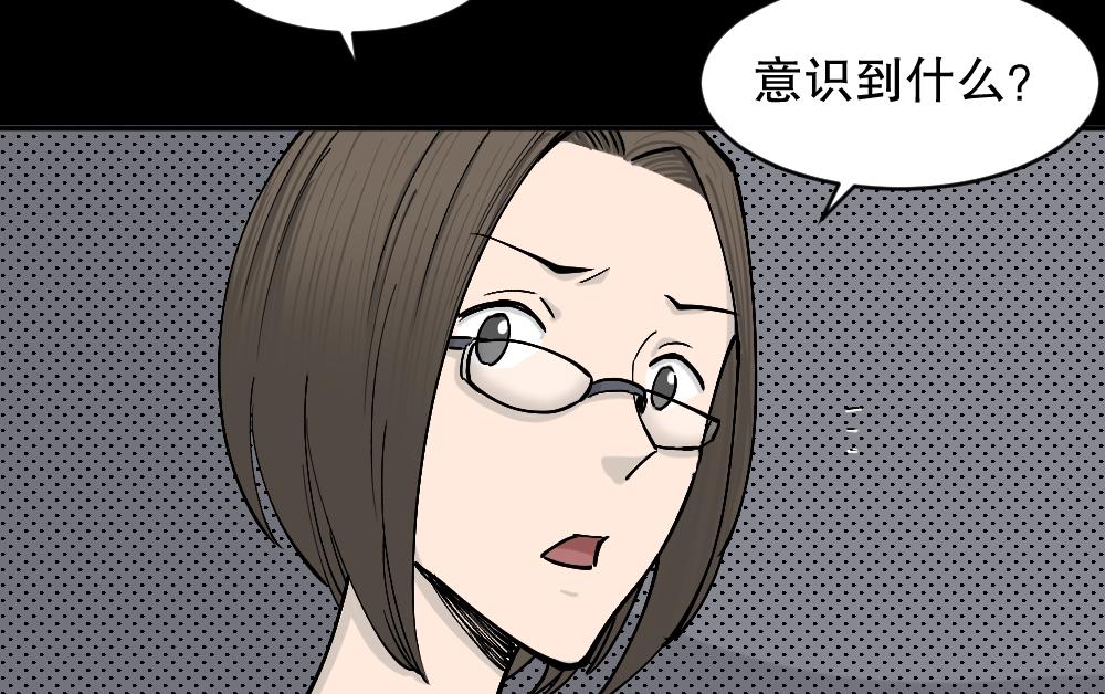不存在的男朋友2116