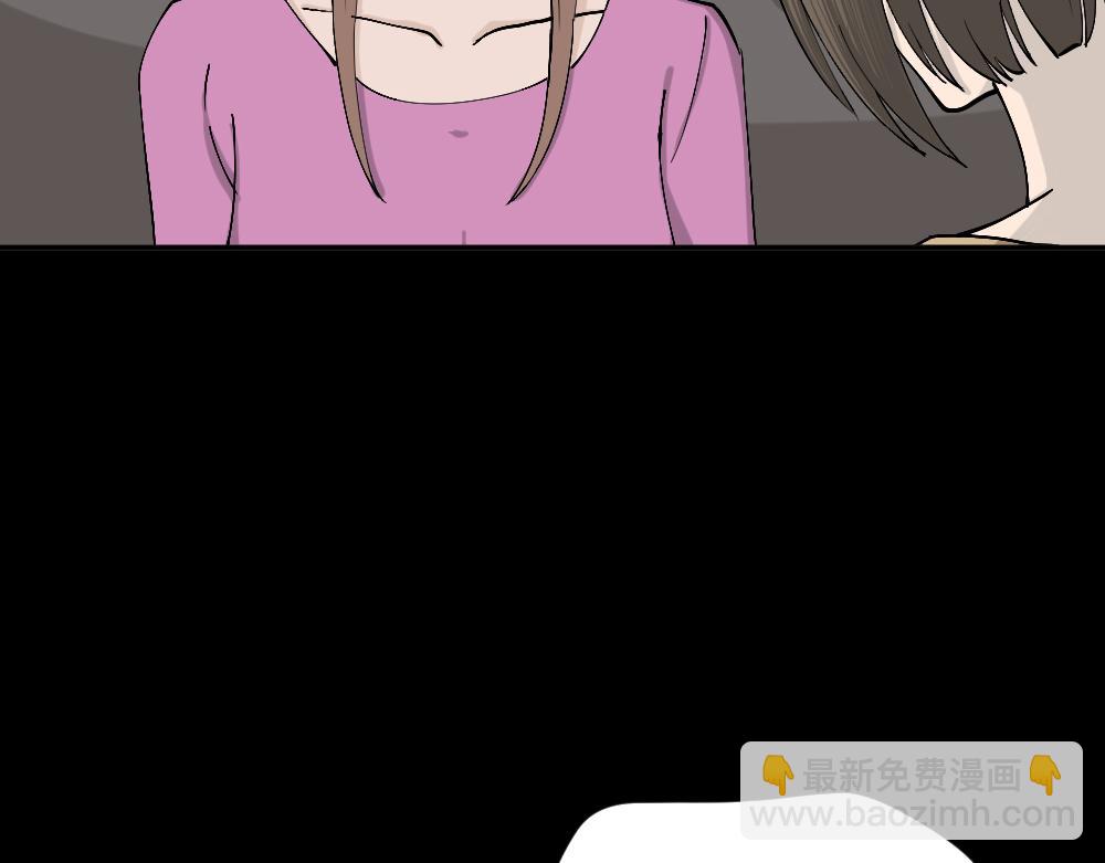 不存在的男朋友2124