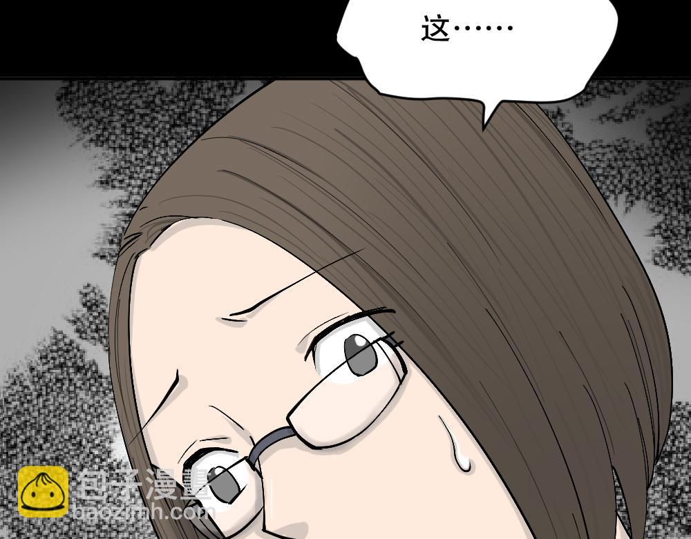 不存在的男朋友2125